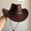 کلاه کابوی / وسترن اورجینال 🤠🐎