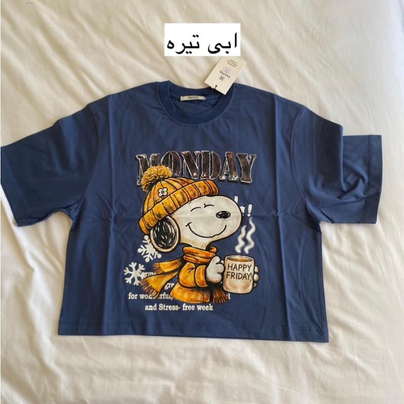 تیشرت اسنوپی قهوه (رنگبندی)