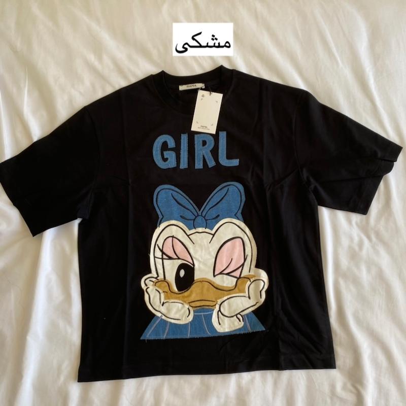 تیشرت دافی داک (رنگبندی)