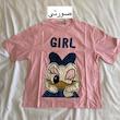 تیشرت دافی داک (رنگبندی)