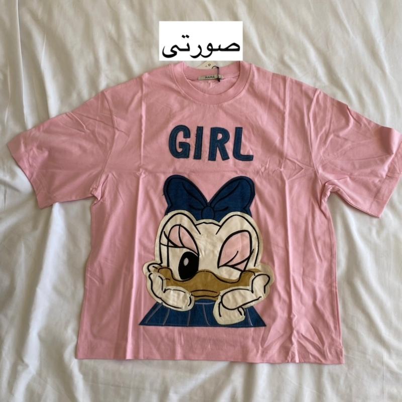 تیشرت دافی داک (رنگبندی)