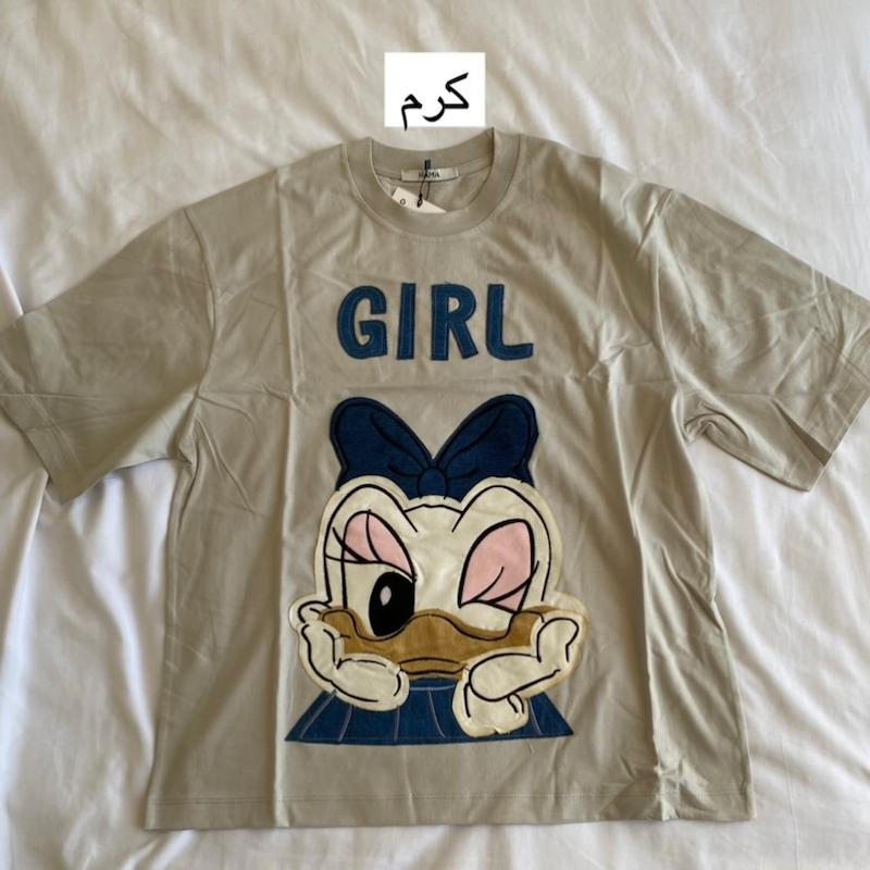 تیشرت دافی داک (رنگبندی)