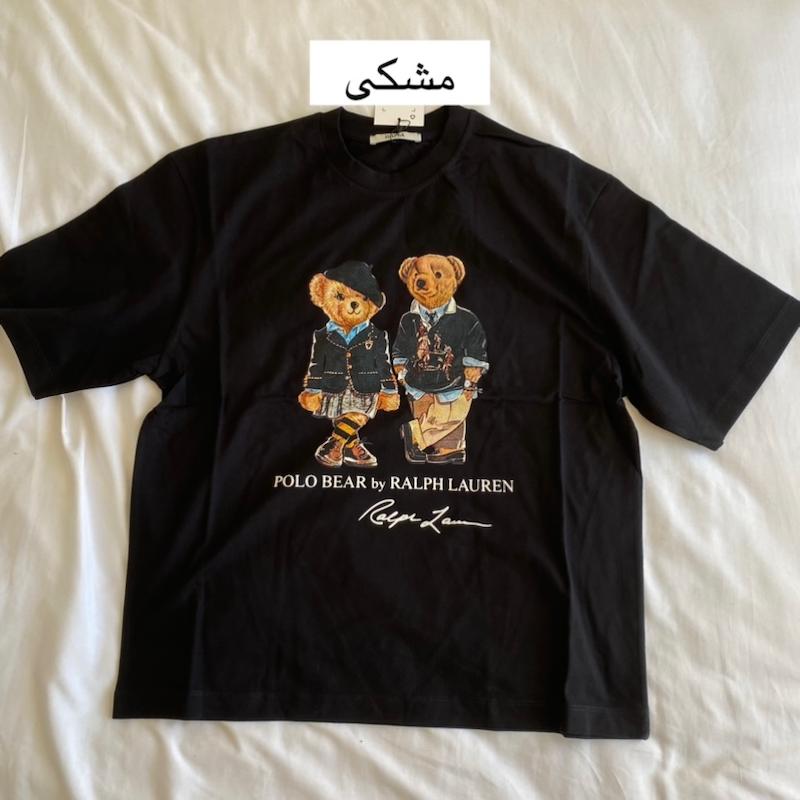 رالف لارن کاپل (یونیسکس و رنگبندی)