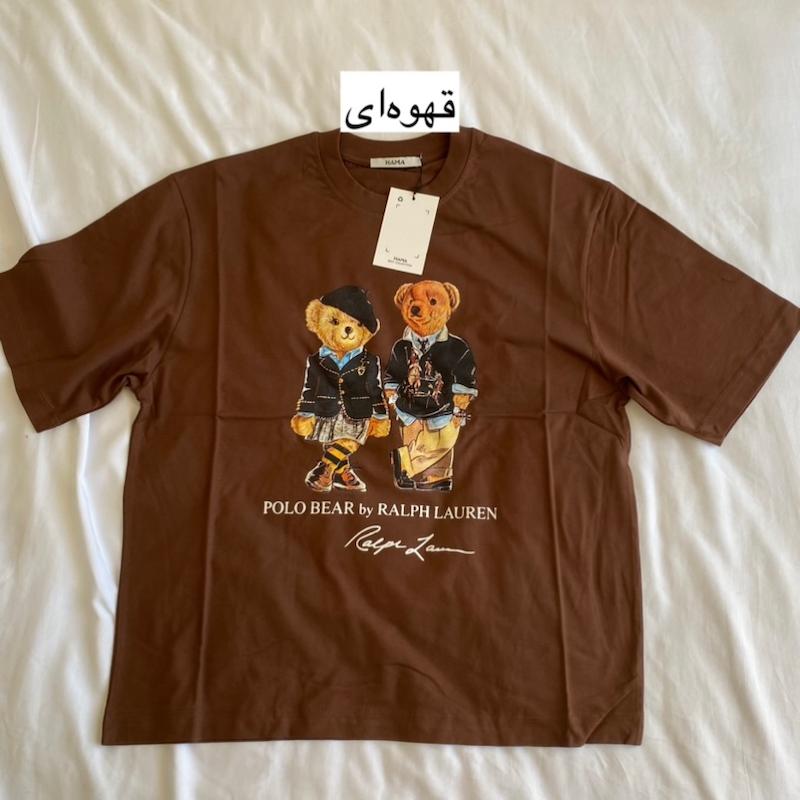 رالف لارن کاپل (یونیسکس و رنگبندی)
