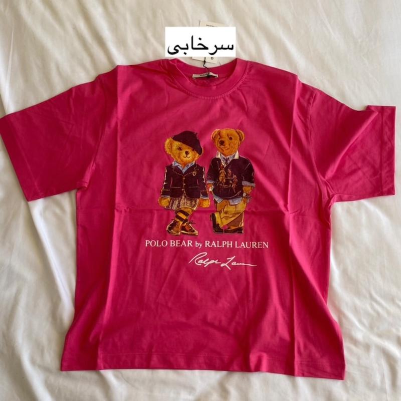 رالف لارن کاپل (یونیسکس و رنگبندی)