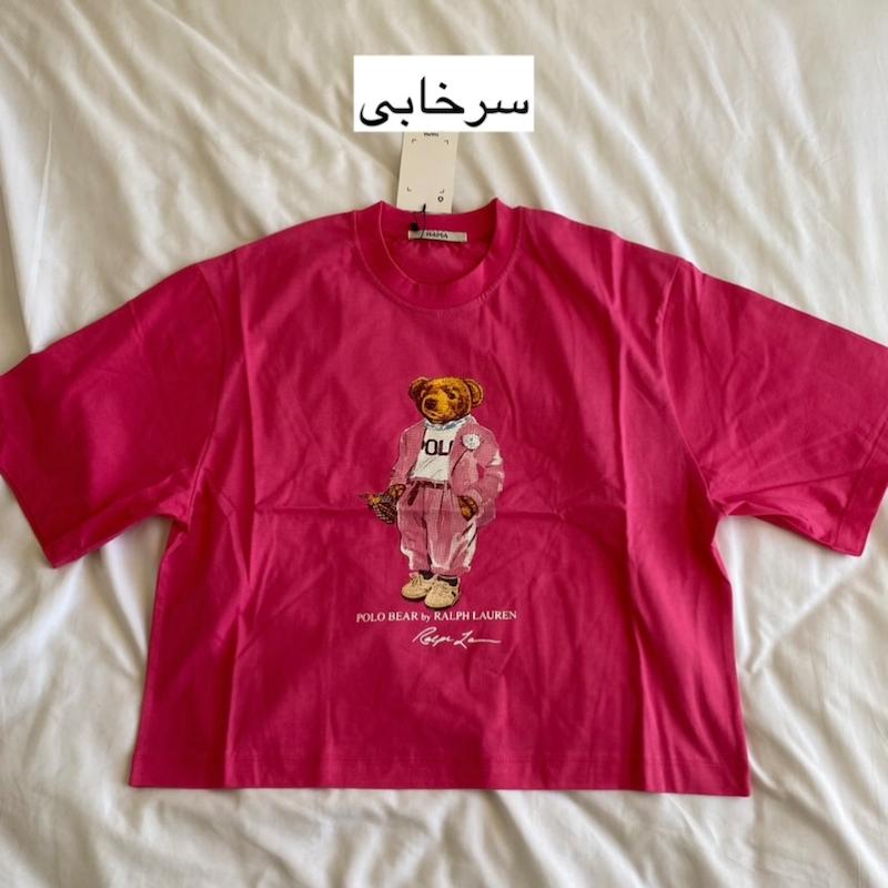 تیشرت رالف لارن سینگل (رنگبندی)