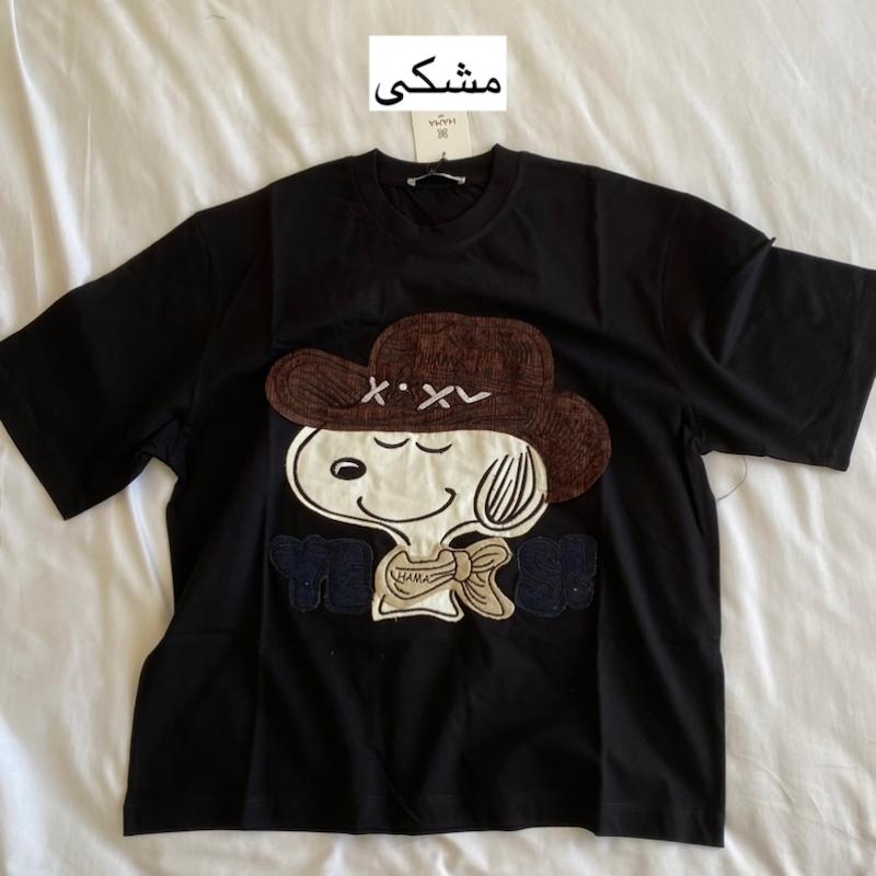 تیشرت اسنوپی برجسته (یونیسکس و رنگبندی)
