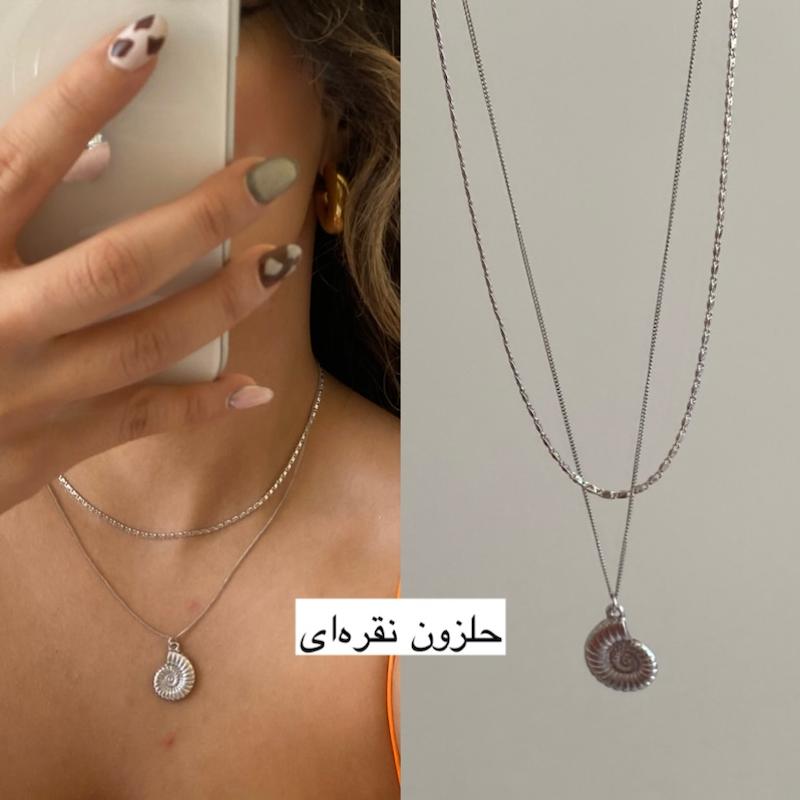 گردنبند استیل (طلایی و نقره‌ای)