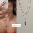 گردنبند استیل (طلایی و نقره‌ای)