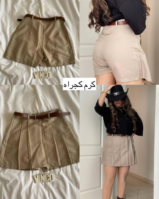 دامن شلوارک دیپلمات