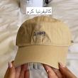 کلاه پارت جدید