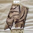 باندانا توییلی اسکارف
