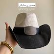 کلاه کابوی
