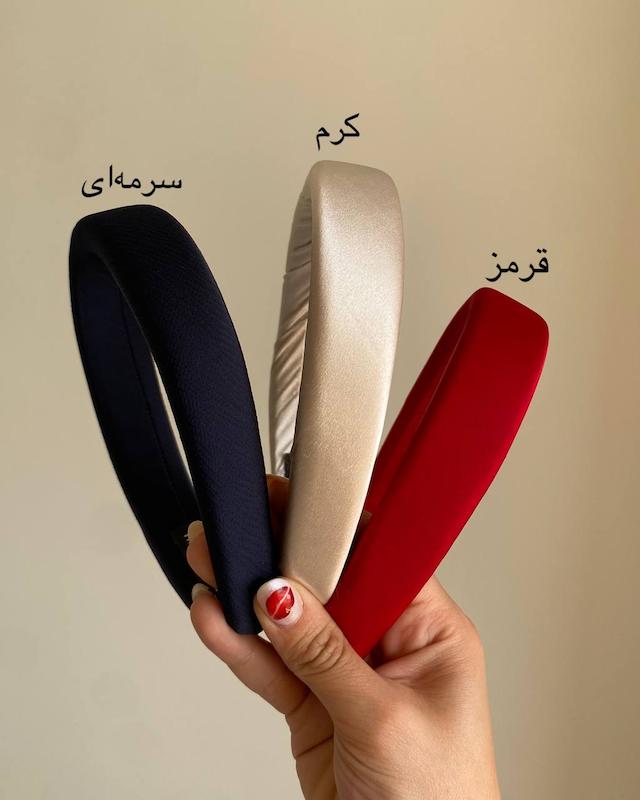 تل مو