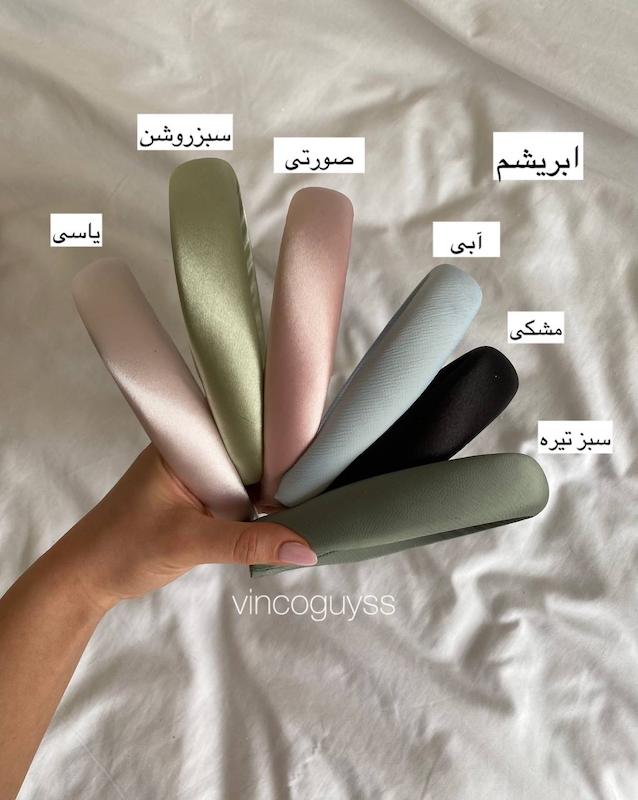 تل مو