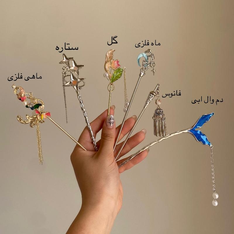 کانزاشی