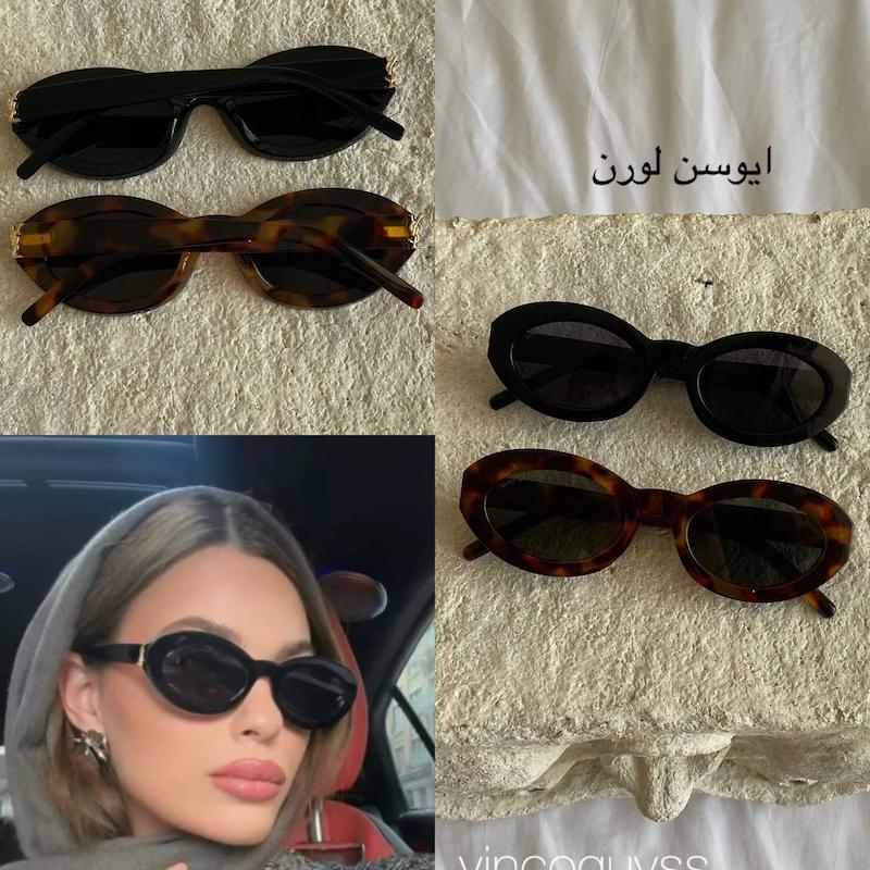 ایوسن لورن