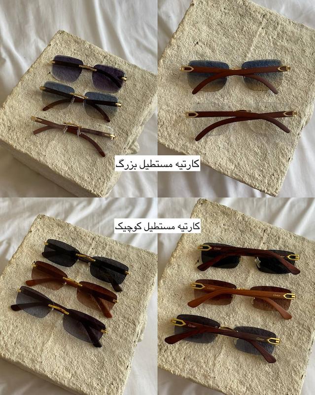 کارتیه مستطیل