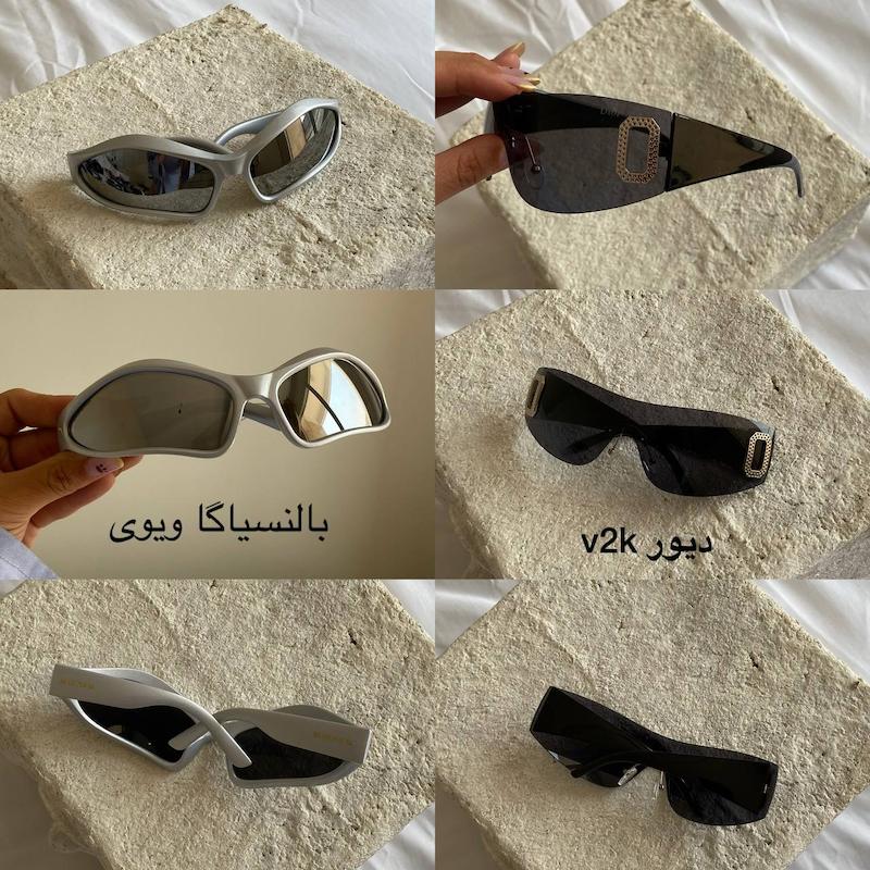 بالنسیاگا ویوی