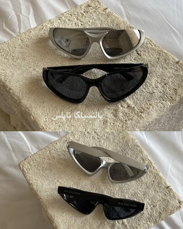 بالنسیاگا تاپلس