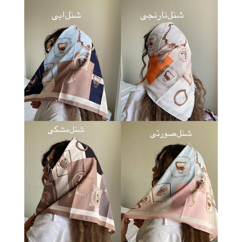 اسکارف ۸۰
