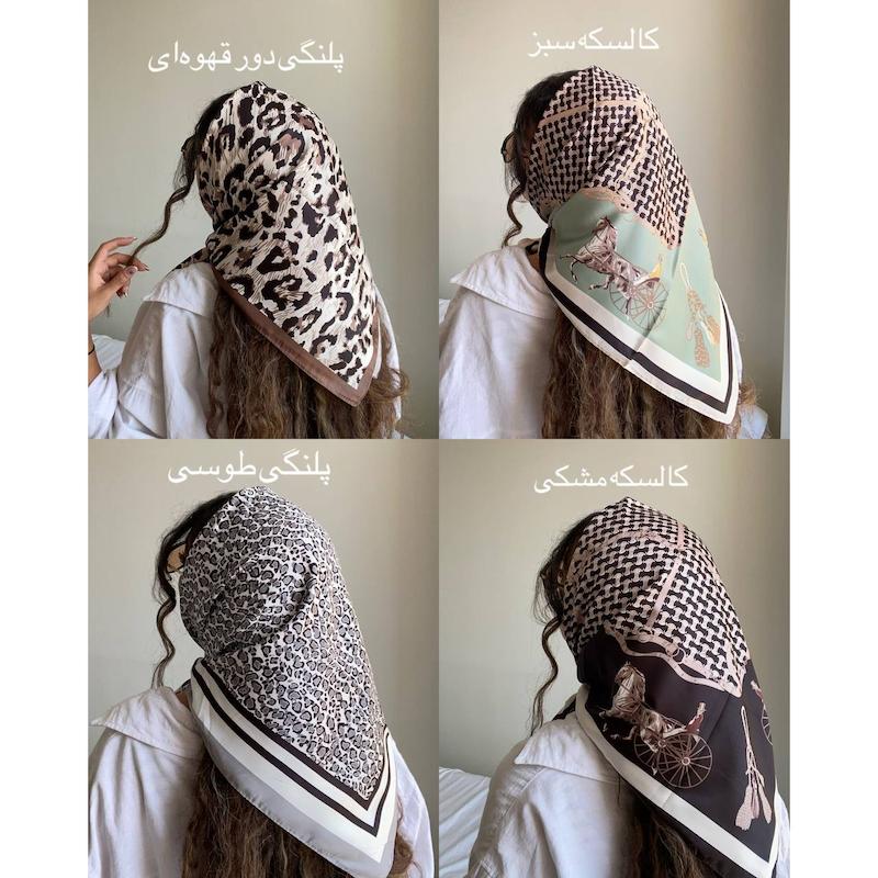 اسکارف ۸۰