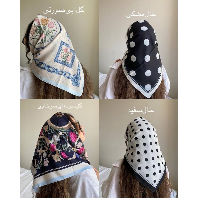 اسکارف ۸۰