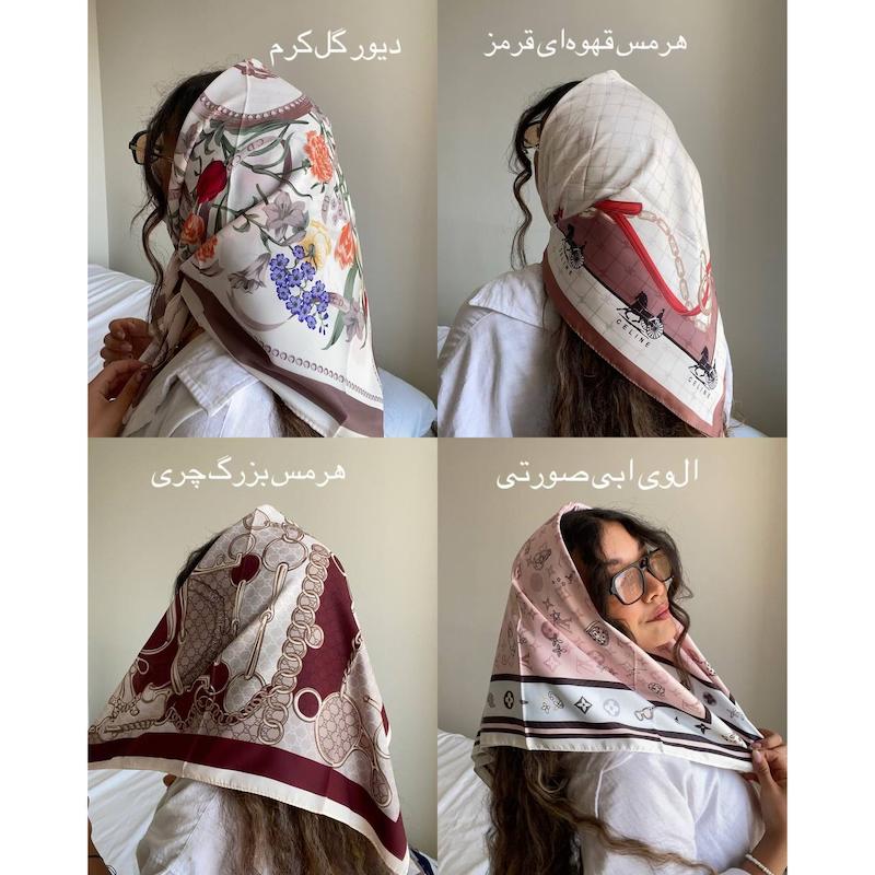 اسکارف ۸۰