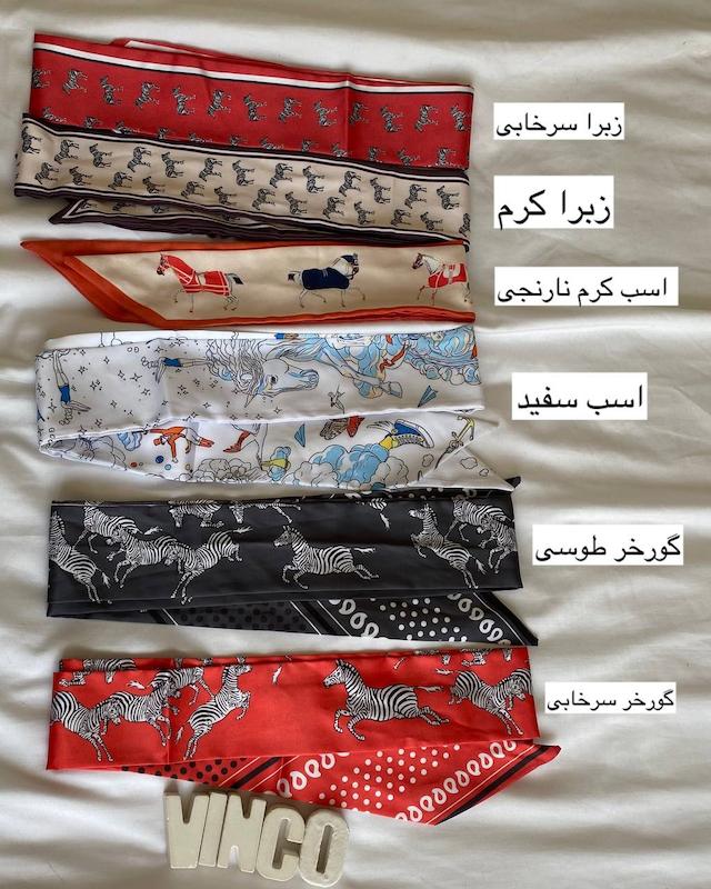 باندانا اسکارف