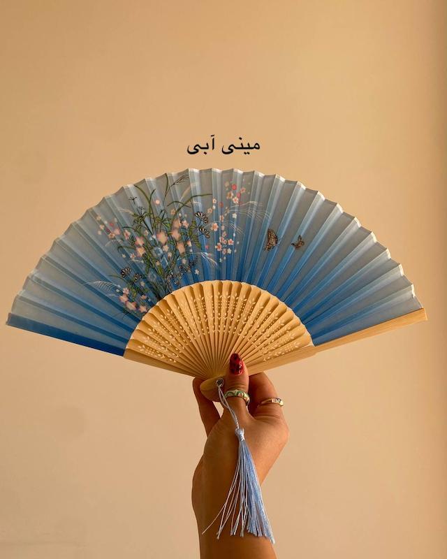 بادبزن