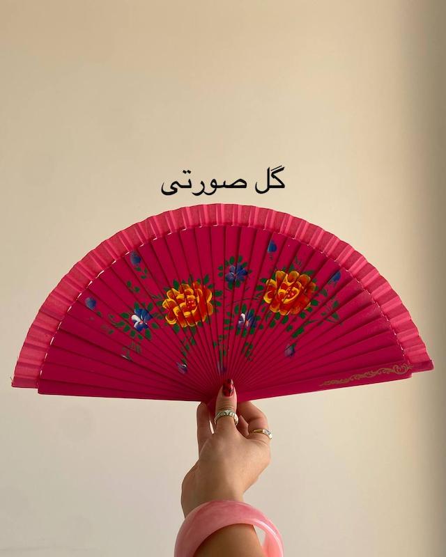 بادبزن