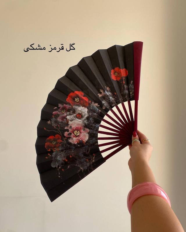 بادبزن