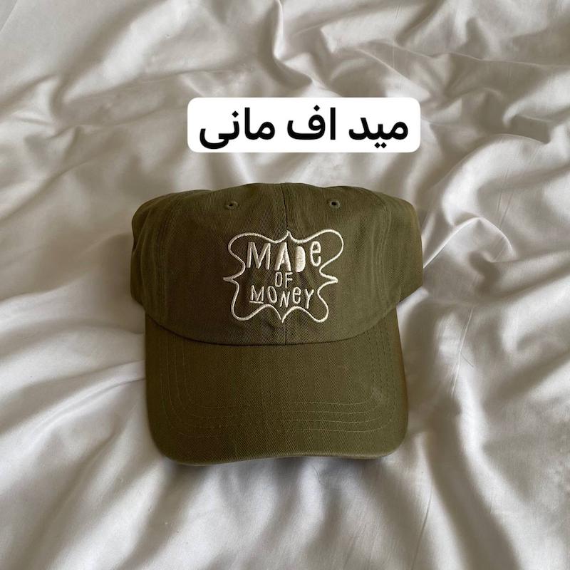 کلاه بیسبالی(طرحبندی)