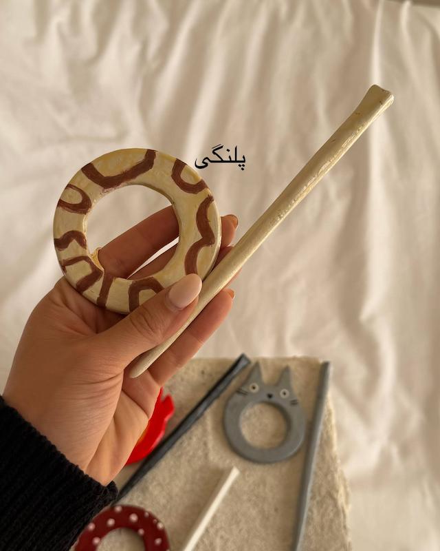 کانزاشی ترند