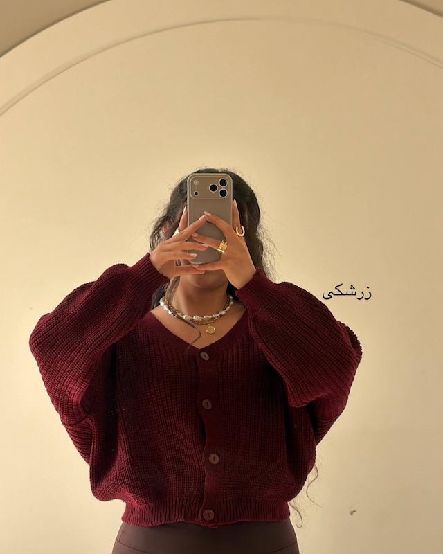 کاردیگن