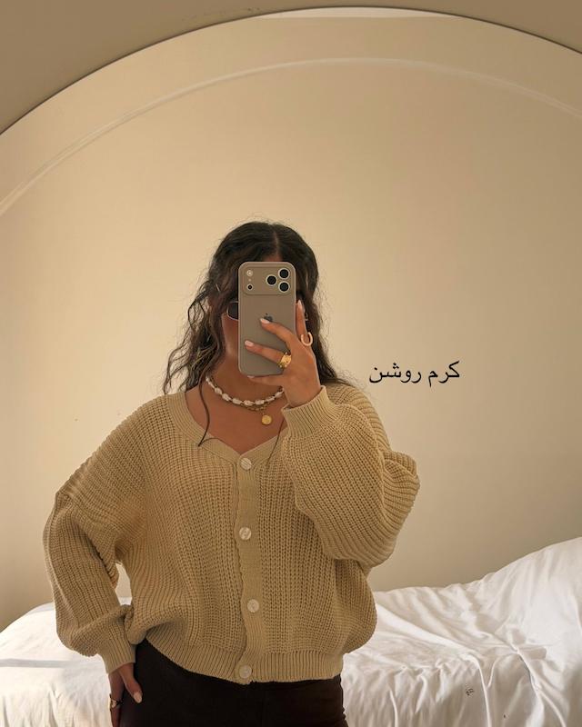 کاردیگن