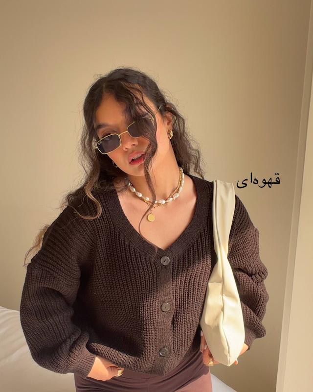 کاردیگن