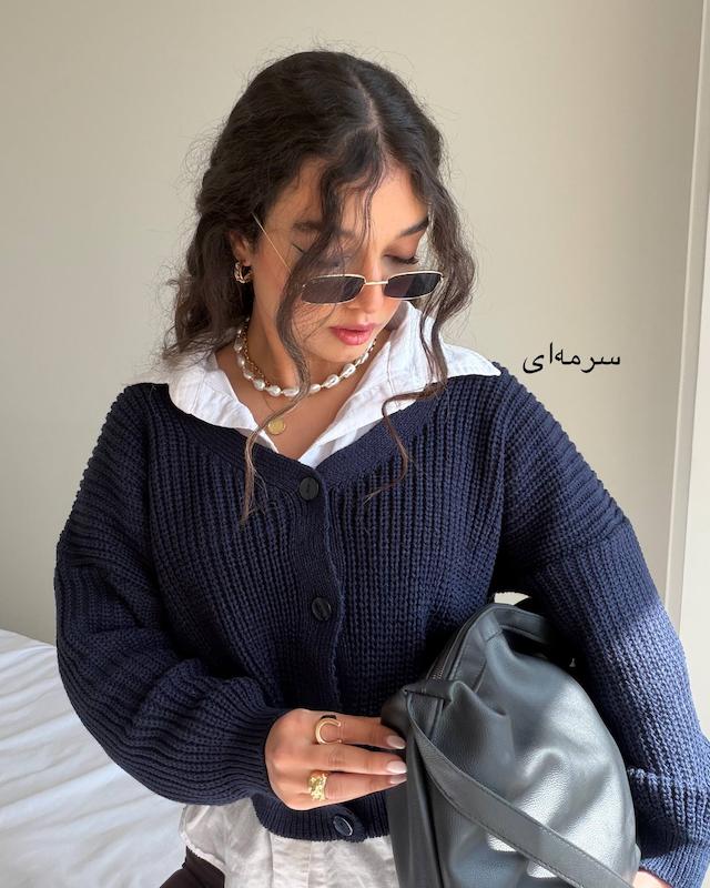 کاردیگن