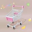 سبد فروشگاهی چرخ دار🎀🛒