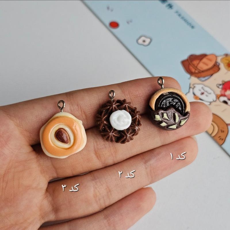 آویز شیرینی🍩