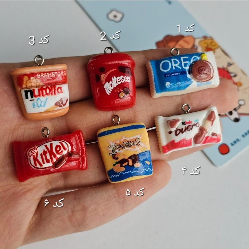 آویز طرح شکلات خارجی🍫