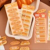 استیک نوت Animal Bread