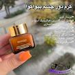 کرم دور چشم ضد چروک بیواکوا