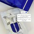 صابون کپسولی گلوتاتیون فیل اسکین ( اورجینال )