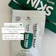 صابون کپسولی گلوتاتیون فیل اسکین ( اورجینال )