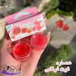 ماسک لب و اسکراب لب دوقلو میوه ای