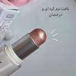 هایلایتر استیکی olibolla 