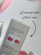 ایر گلاس ۱۲ ساعته olibolla