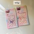 نگین چسبی ژورنالی (۵مدل)