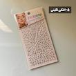 نگین چسبی کریستالی (۴ مدل)